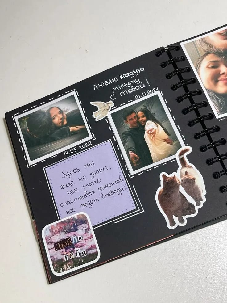 The Eternal Moments Scrapbook (Handmade with Love)