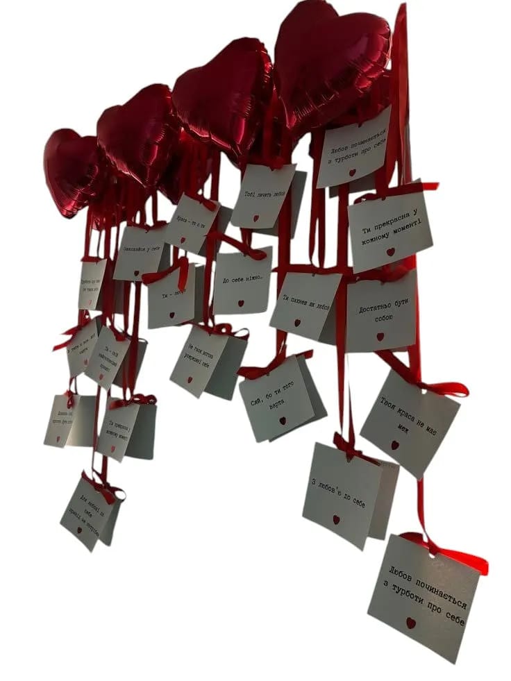 The Suspended Love Messages Gift