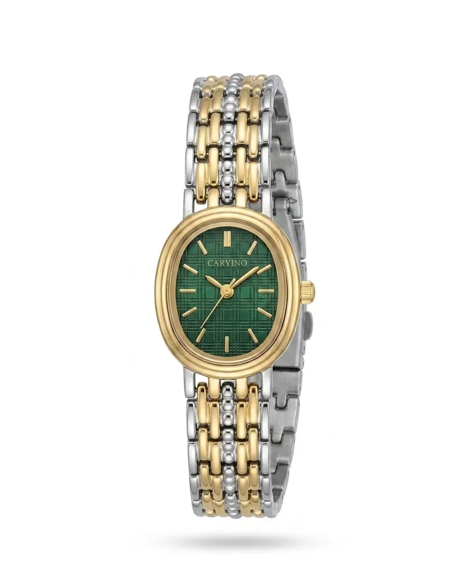 Green & Gold Vintage Edition