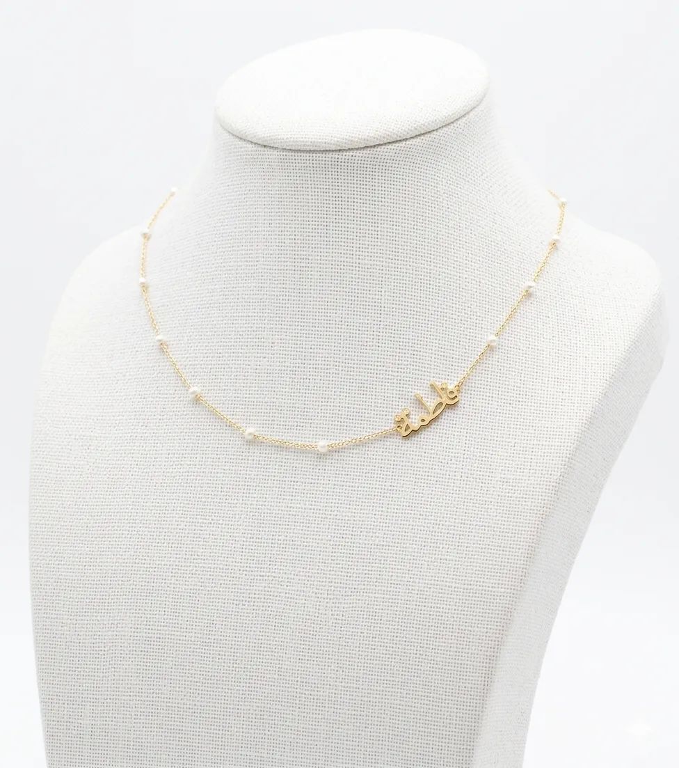 Gold Necklace