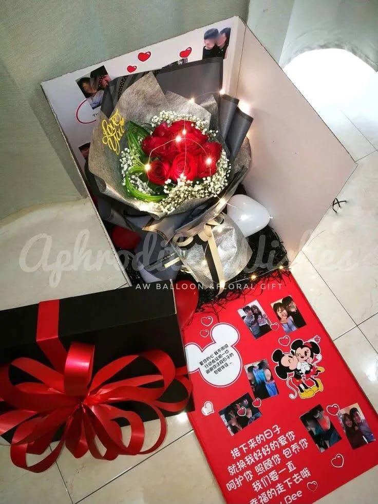Floral Box