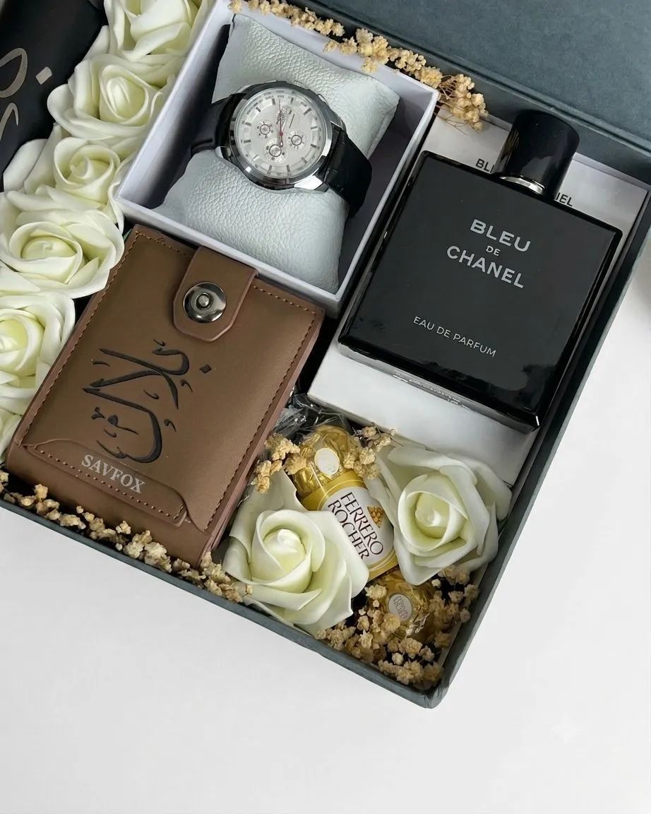 Classic Elegance Gift Box