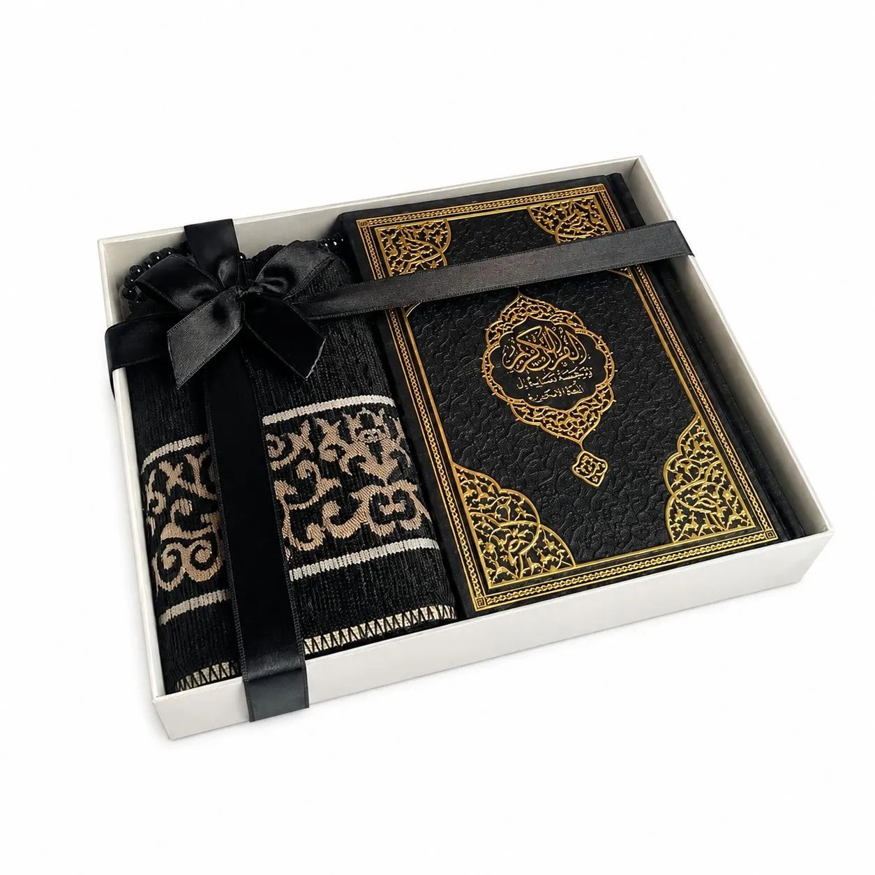 Blessed Gift Box