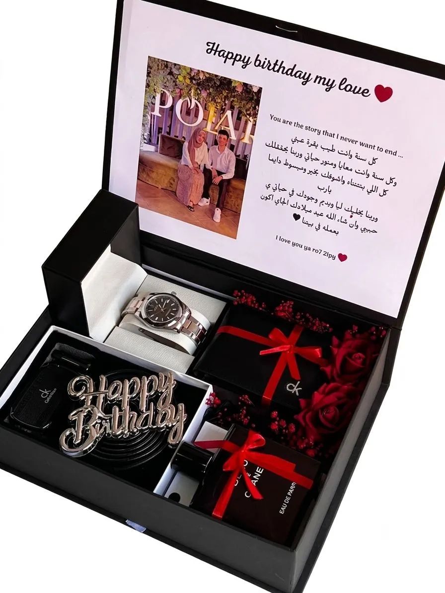 The Luxury Birthday Memory Box
