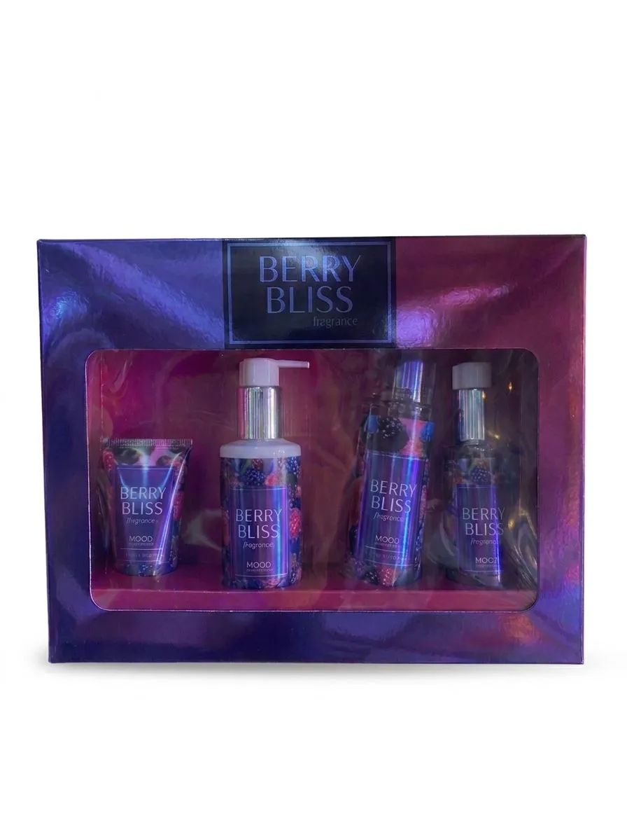 The Berry Bliss Sweet Velvet Set