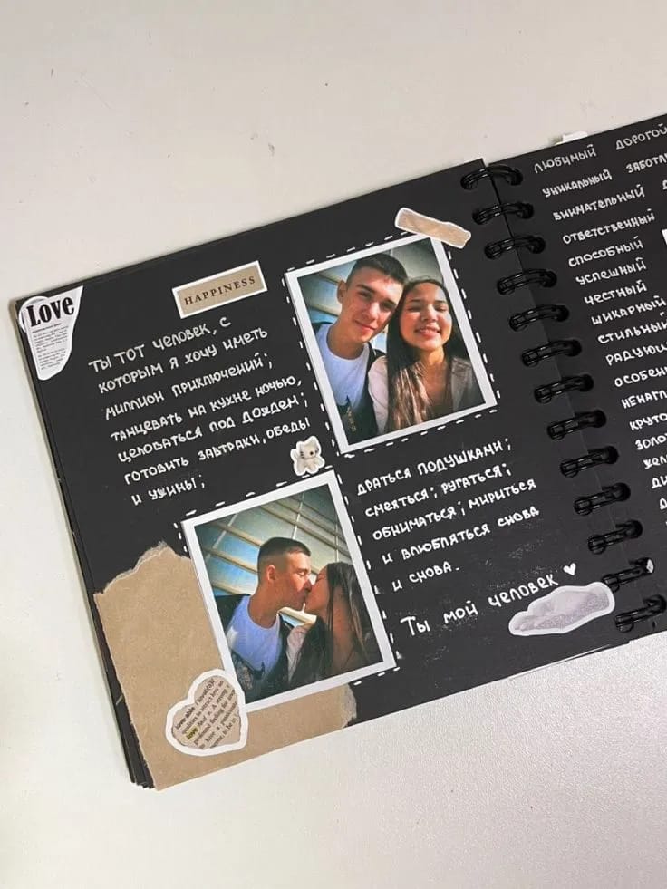 The Eternal Moments Scrapbook (Handmade with Love)