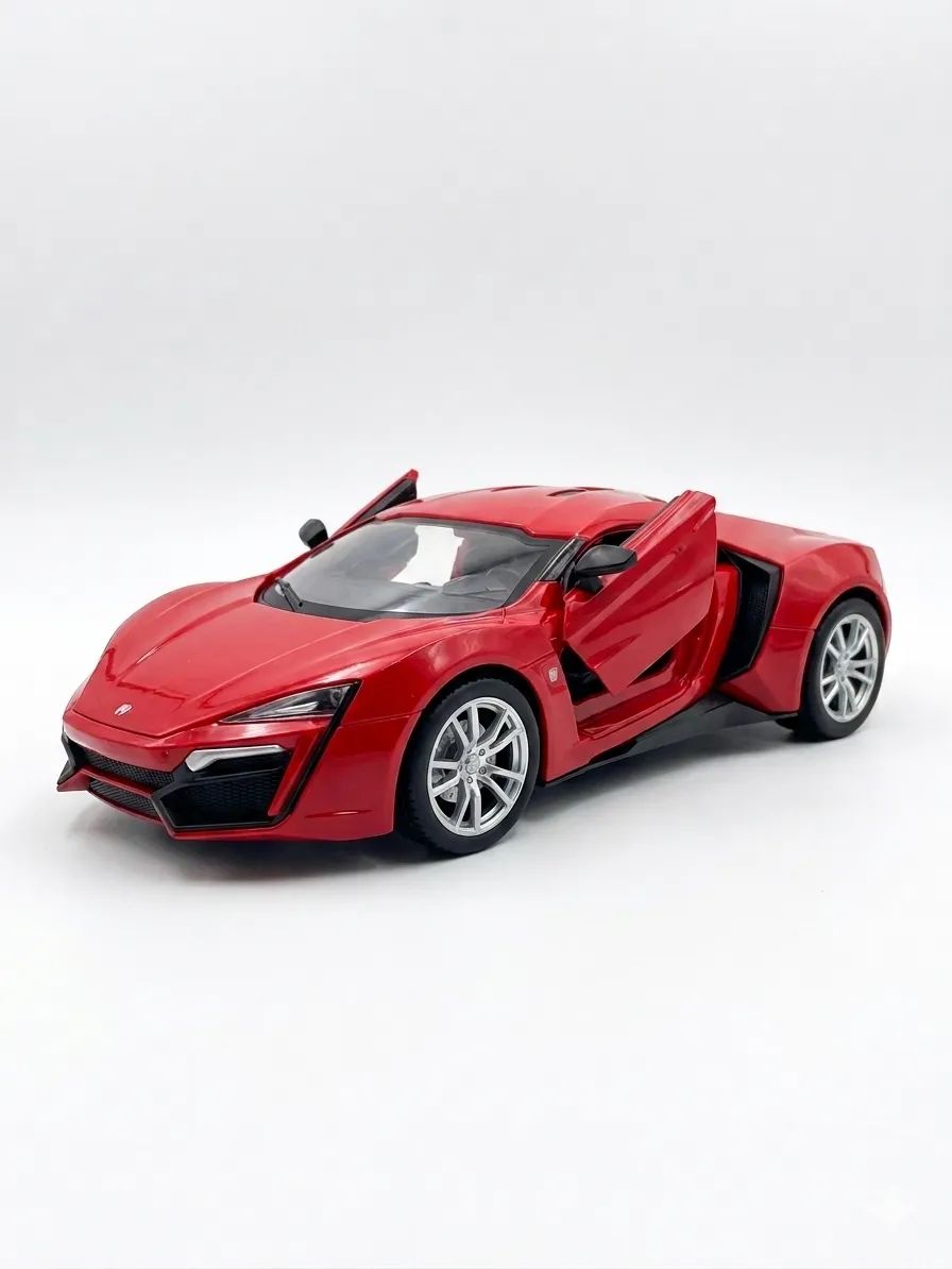 Famous Car - Remote Control Super Sport Edition