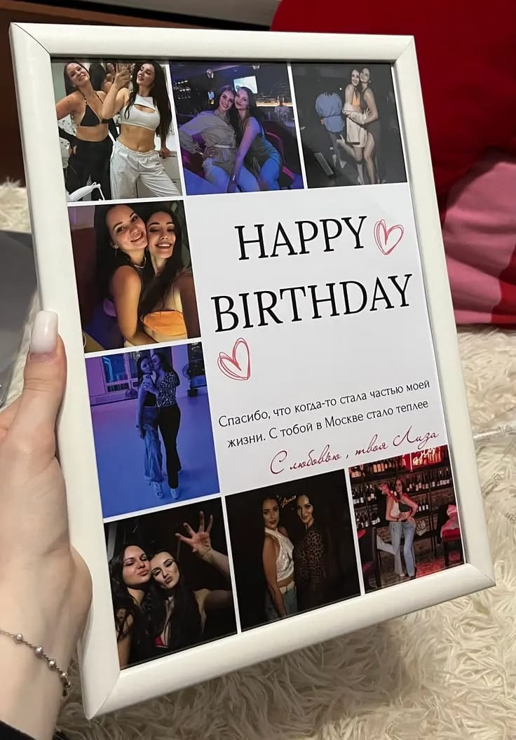 The Bestie Collage 20x30