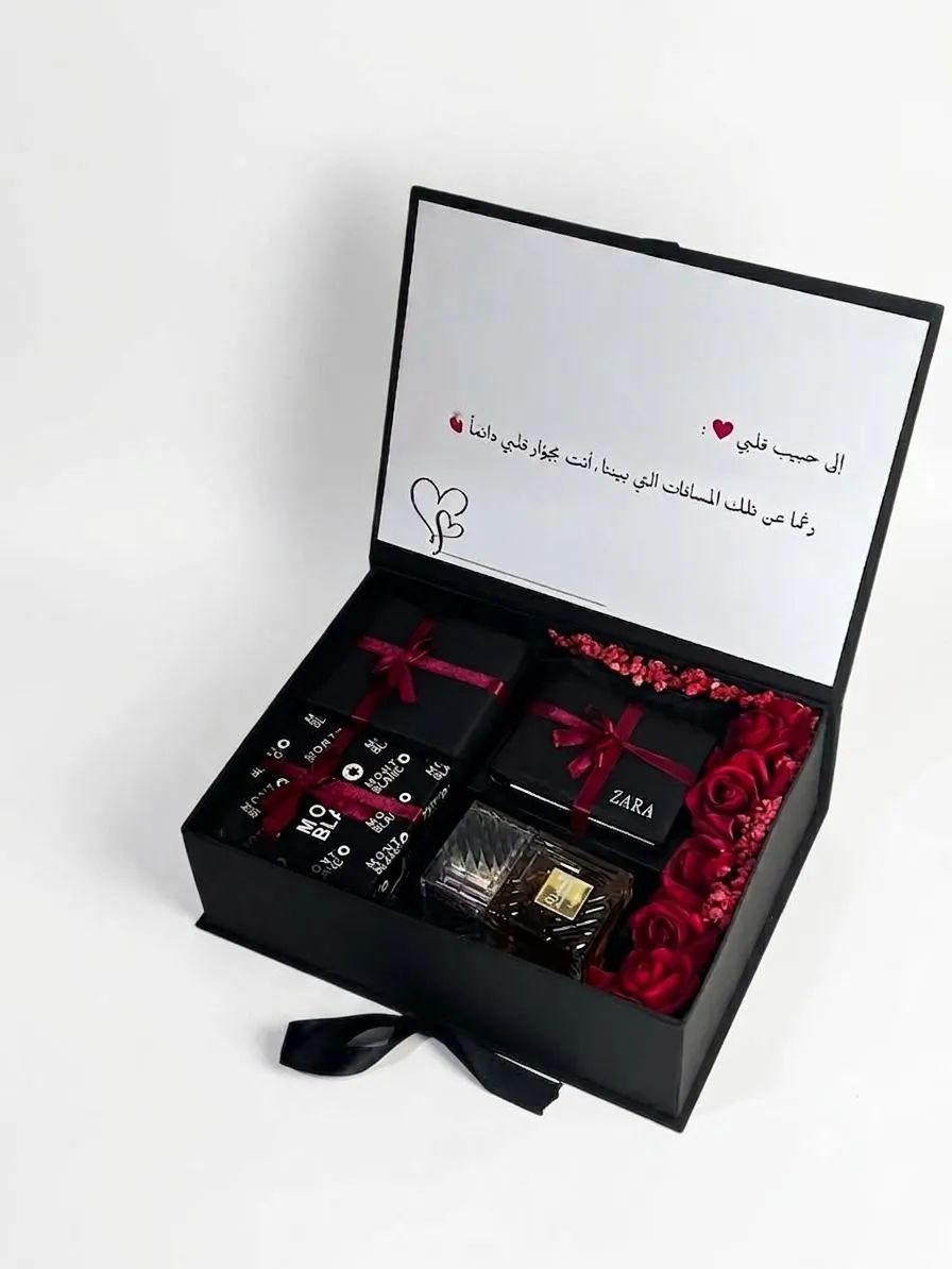 The Message of Proximity Luxury Box