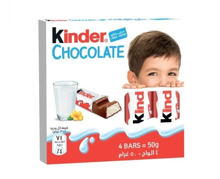 2 KINDER chocolate