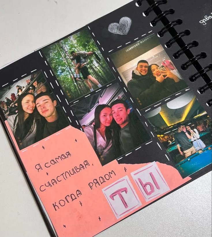 The Eternal Moments Scrapbook (Handmade with Love)