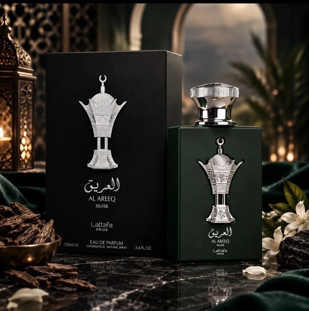 Al Areeq silver