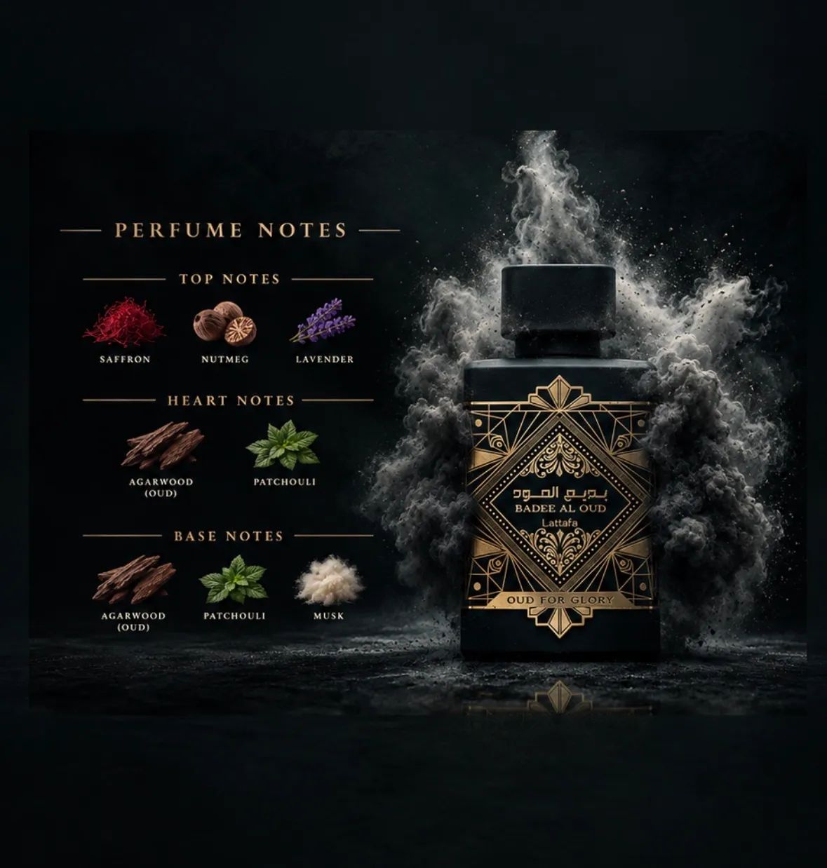 oud for glory 