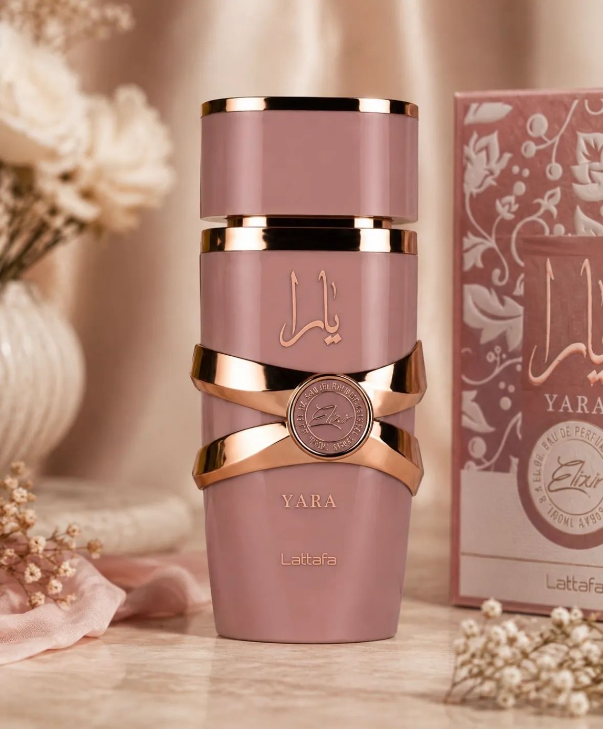 yara elixir 