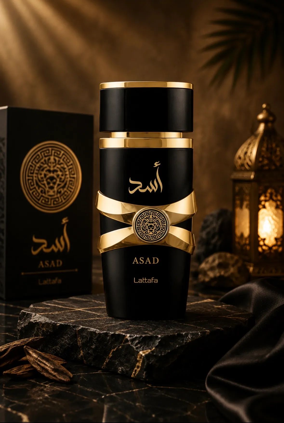 asad lattafa