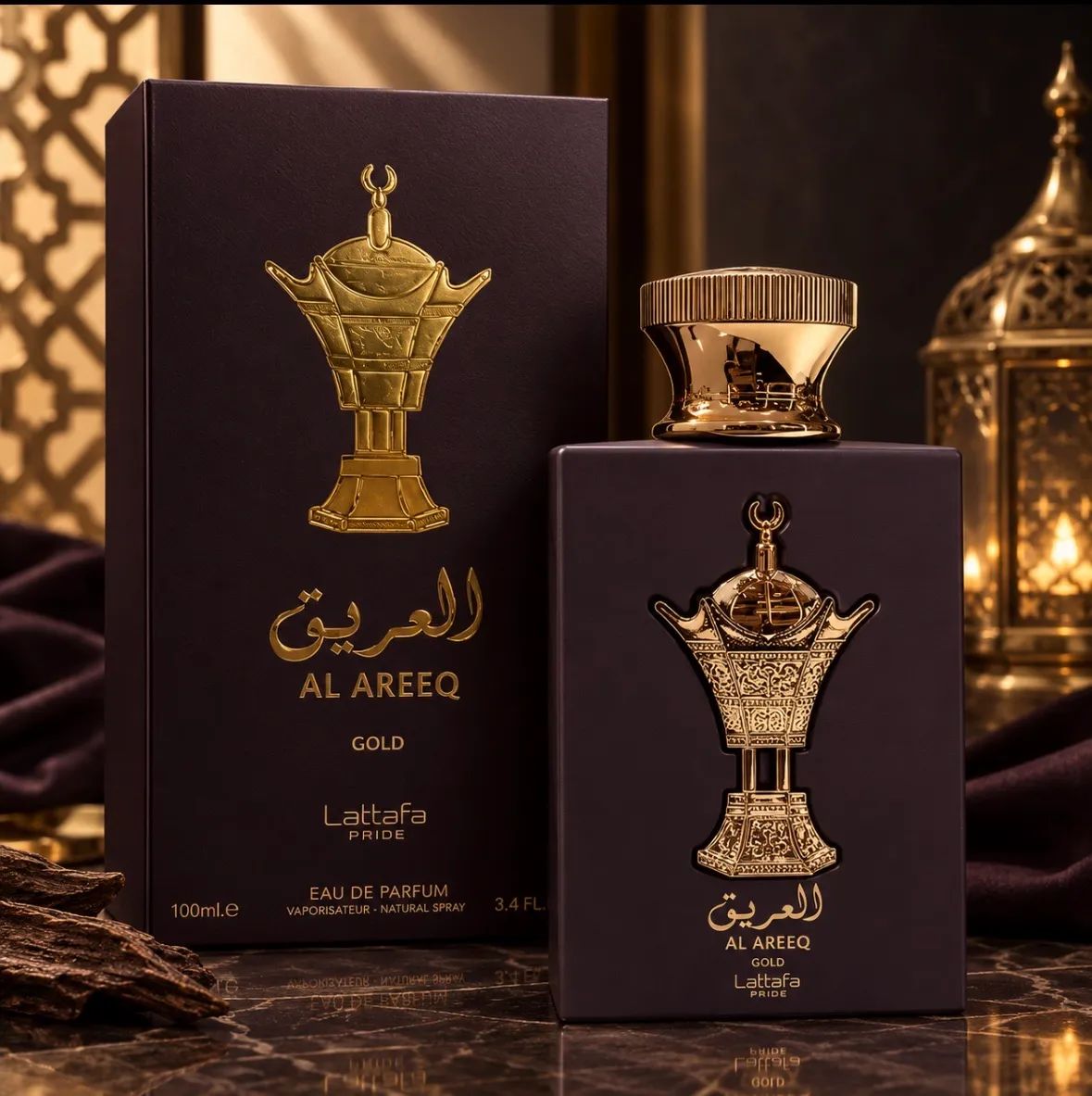 Al Areeq Gold