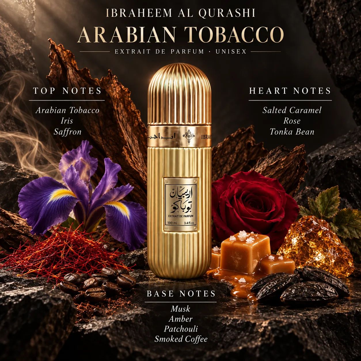 IBRAHEEM AL QURASHI ARABIAN TOBACCO