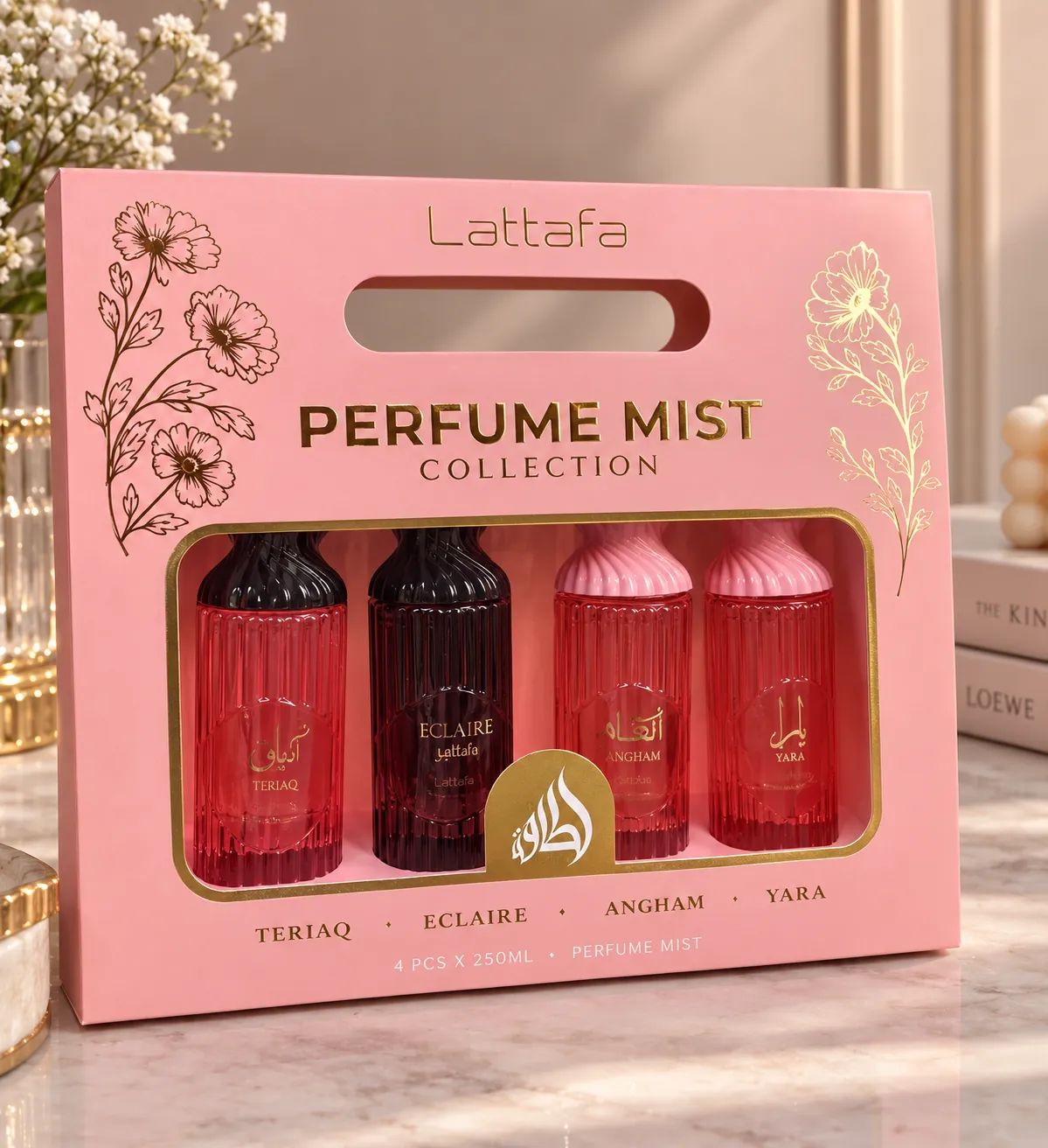 lattafa perfume mist collection 