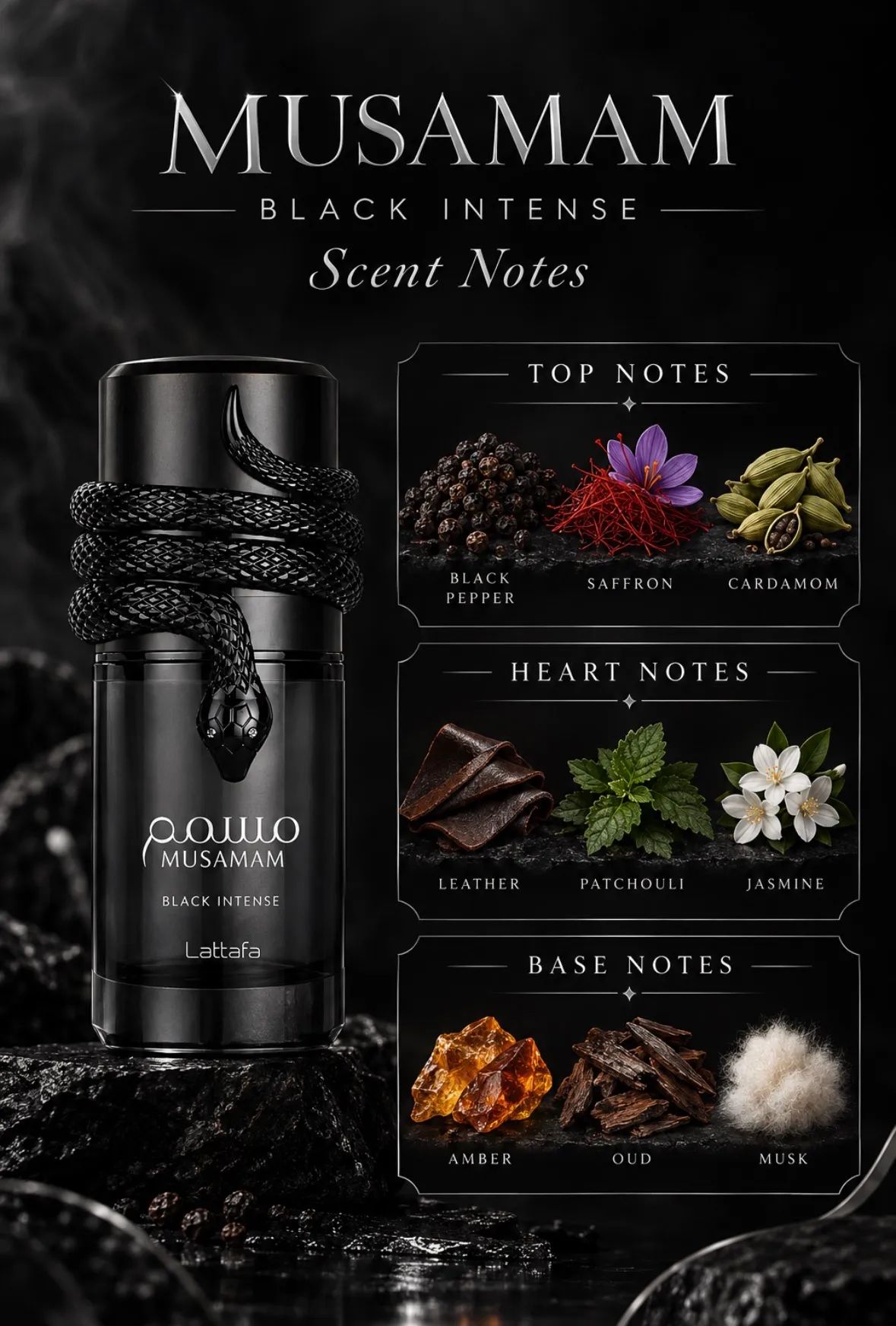 MUSAMAM BLACK INTENSE — Lattafa