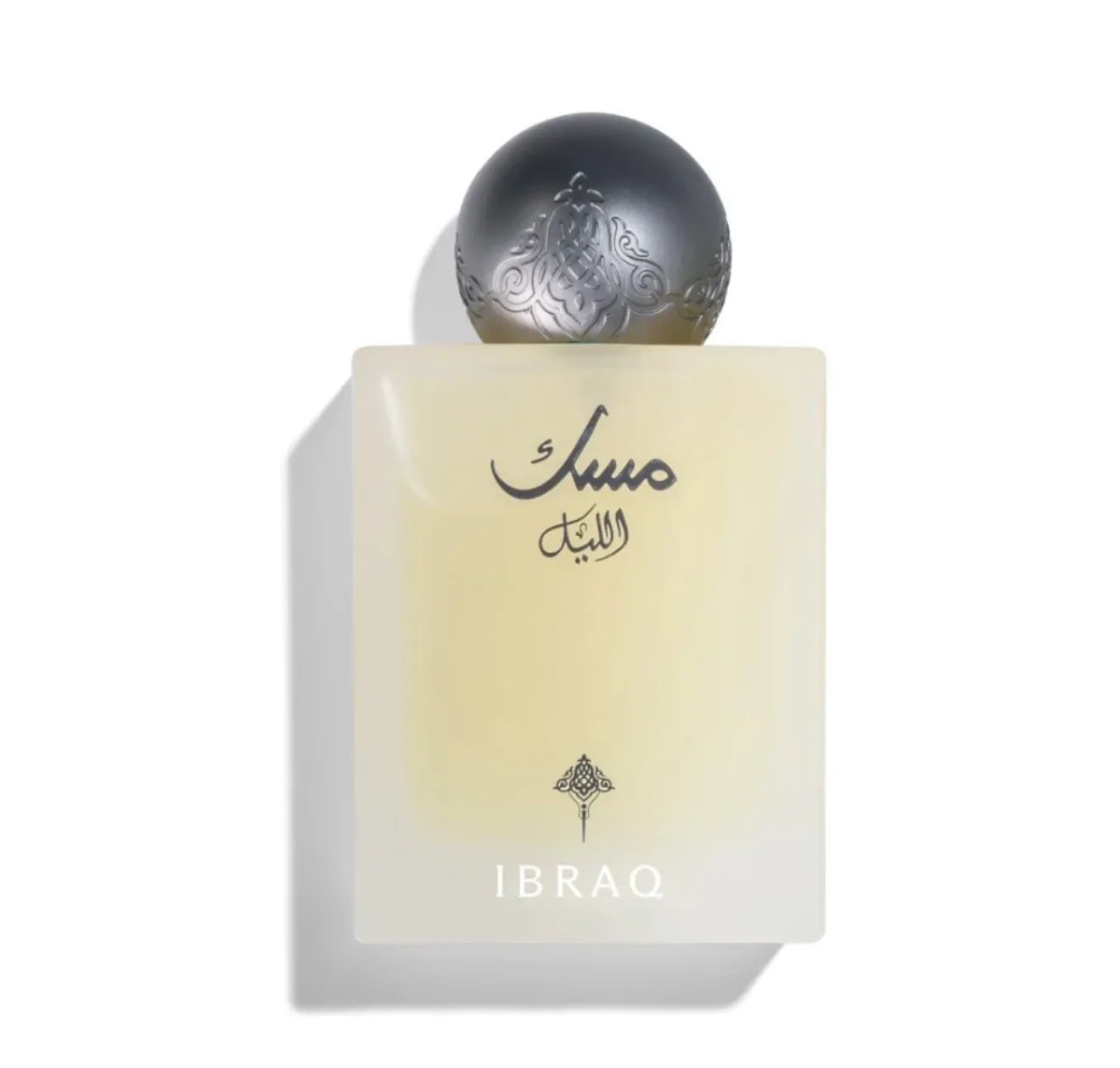 MUSK AL-LAIL