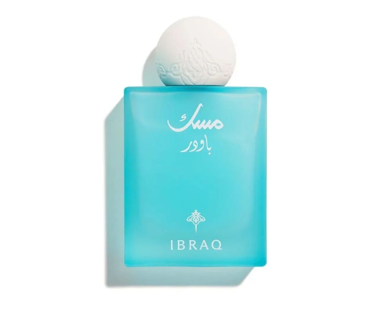 POWDER MUSK