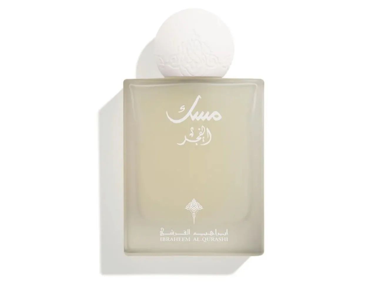 MUSK FAJR