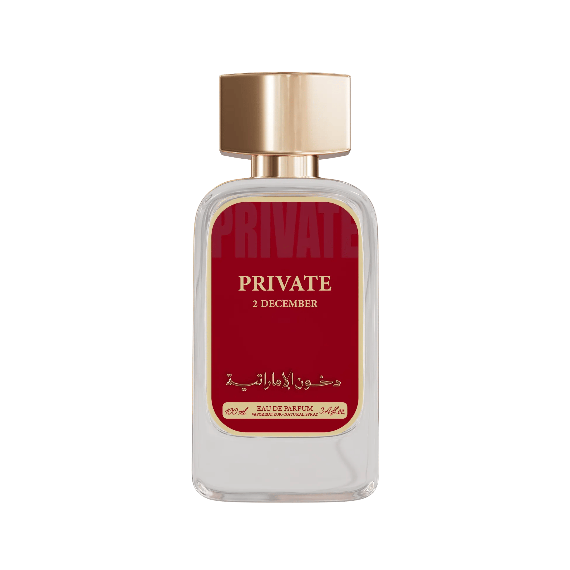 Private 2 December