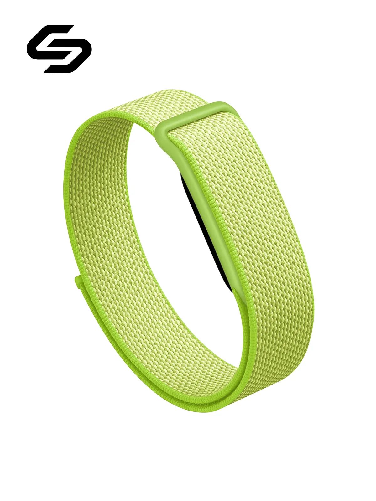 Lime - Air Nylon