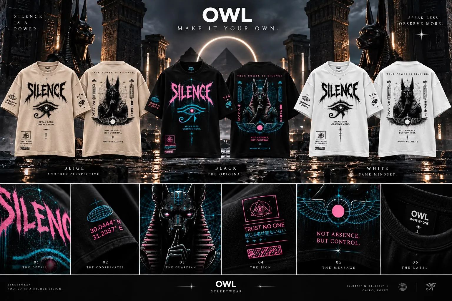 SILENCE COLLECTION