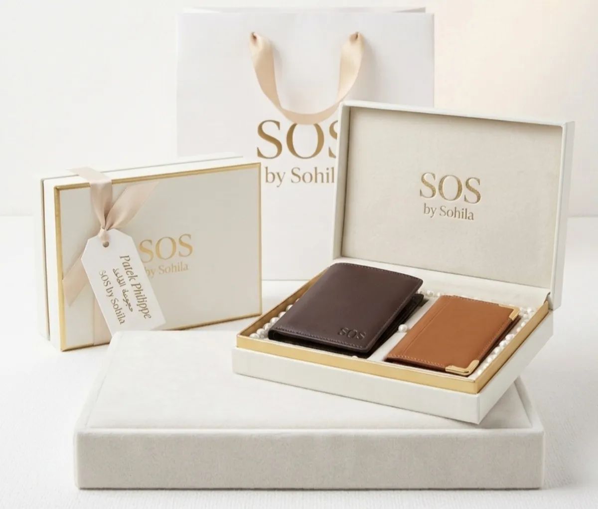 Wallet Bar